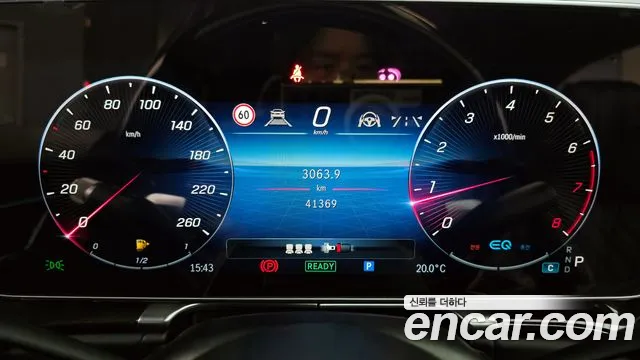 Mercedes-Benz S-Class W223 id 2693751 из Кореи 9