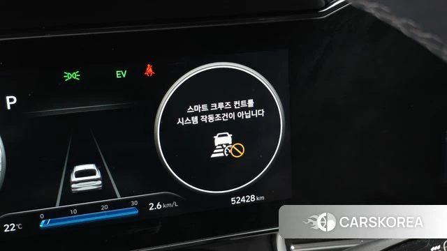 Hyundai Avante Hybrid (CN7) id 4550263 из Кореи 9