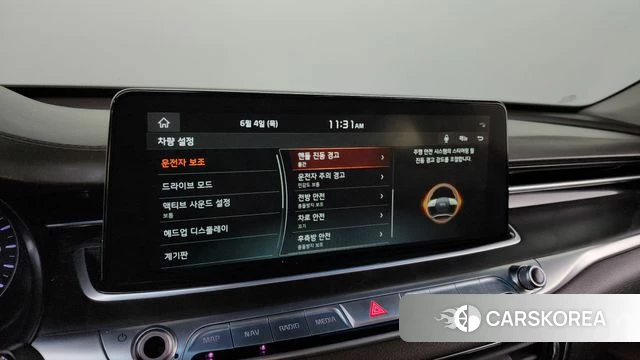Kia More K9 id 4411300 из Кореи 9