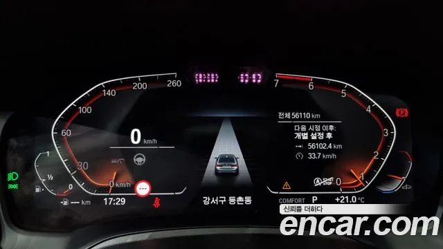 BMW 3 Series (G20) id 2699641 из Кореи 9