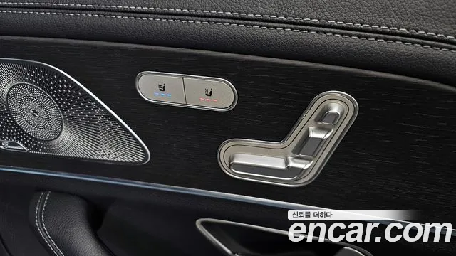 Mercedes-Benz GLS - Class X167 id 2710965 из Кореи 9