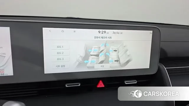 Hyundai Ionic 5 id 3752489 из Кореи 9