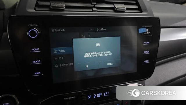 Ssangyong The New Tivoli id 4607811 из Кореи 9