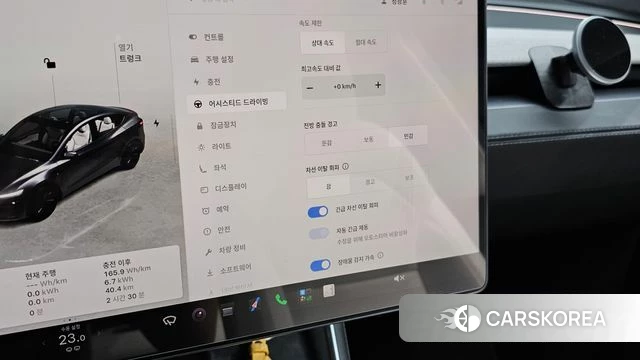 Tesla Model Y id 4853549 из Кореи 9