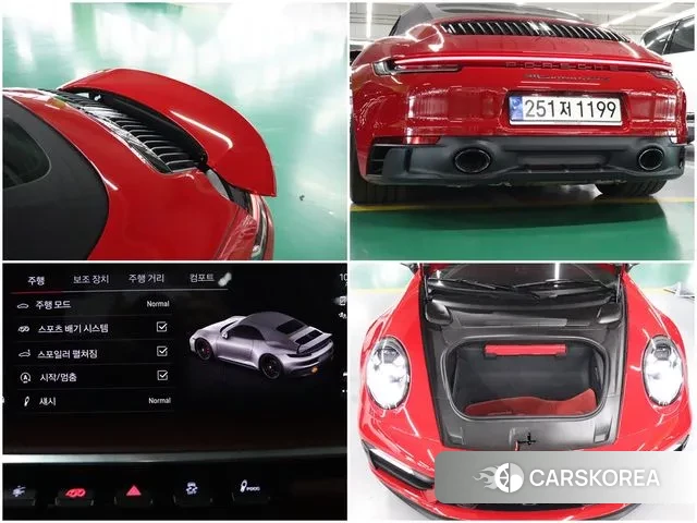 Porsche 911(992) id 3416525 из Кореи 9