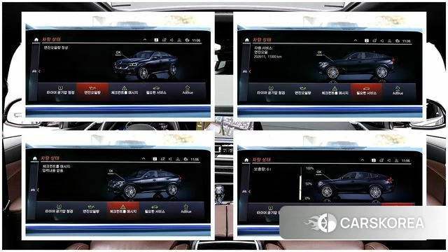 BMW X6 (G06) id 3820099 из Кореи 9