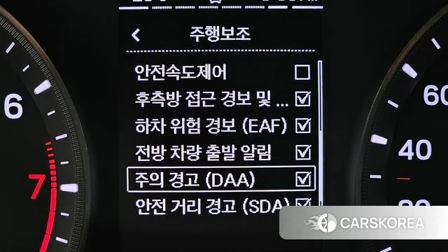 Ssangyong Beautiful Korando id 4758779 из Кореи 9