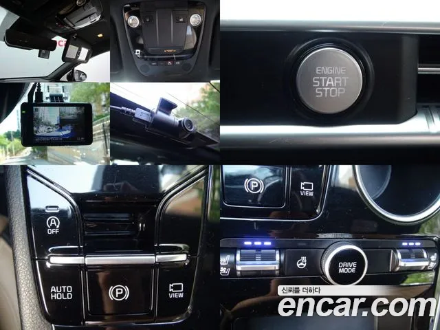 Kia K5 3rd generation id 2688373 из Кореи 9