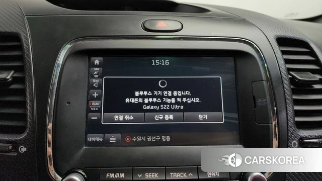 Kia The New K3 id 3880279 из Кореи 9