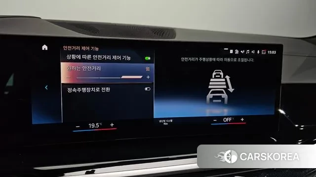 BMW X7 (G07) id 3294898 из Кореи 9