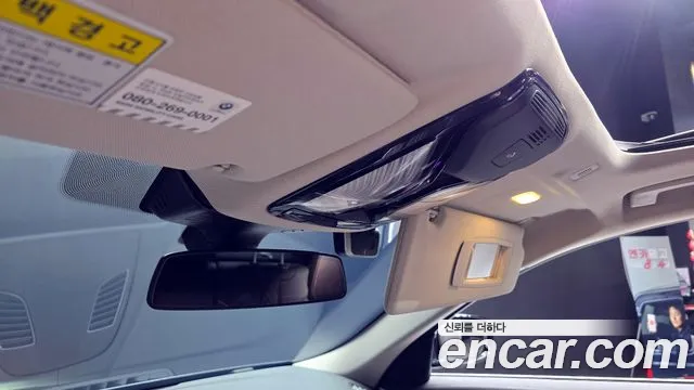 BMW 5 Series (G30) id 2490651 из Кореи 9