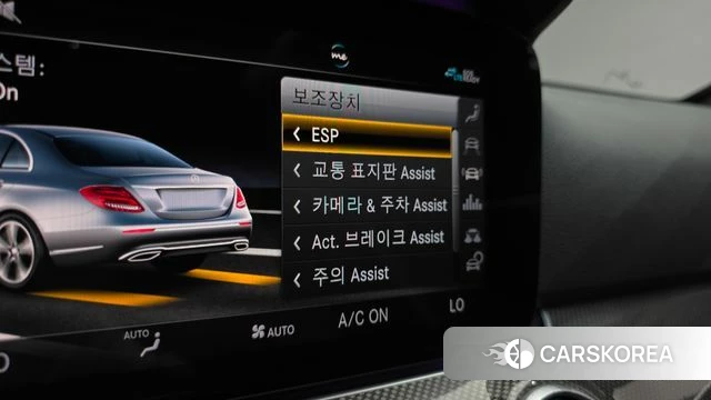 Mercedes-Benz E-Class W213 id 4609914 из Кореи 9