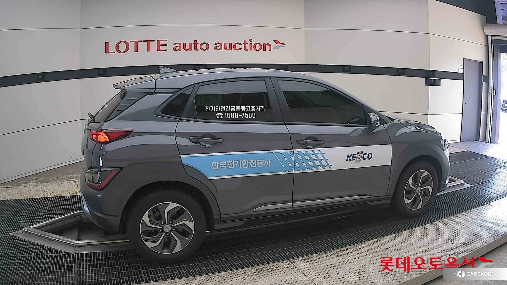 Hyundai Kona Hybrid id 4669055 из Кореи 9