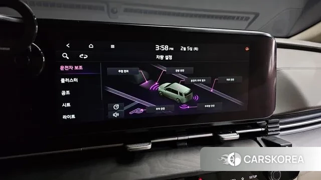 Kia Carnival 4th generation id 3660494 из Кореи 9