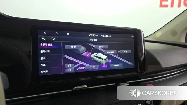 Kia Carnival 4th generation id 4187214 из Кореи 9