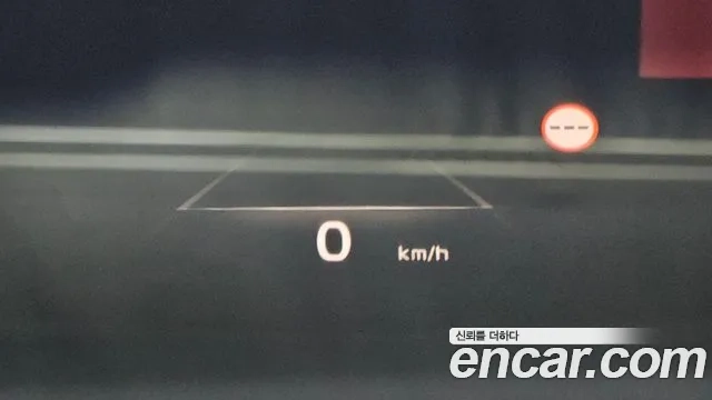 Kia Di Ol Nu Niro id 2926281 из Кореи 9