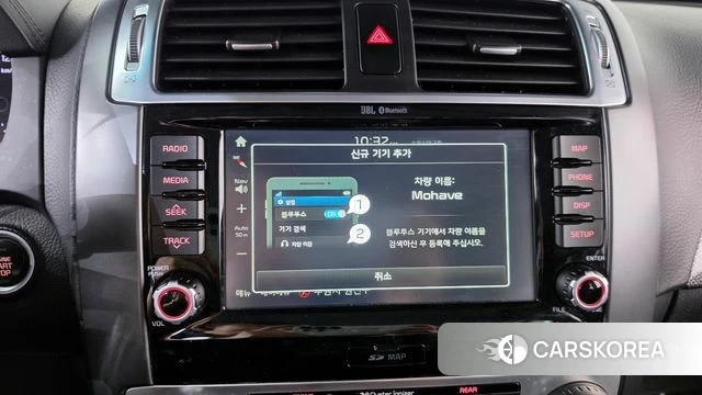 Kia The New Mohave id 3880236 из Кореи 9