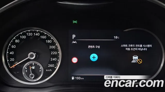 Genesis G80 (RG3) id 2673171 из Кореи 9