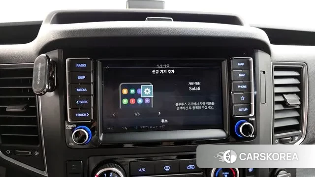 Hyundai Solati id 3452678 из Кореи 9