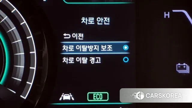 Hyundai Kona Electric id 3499277 из Кореи 9