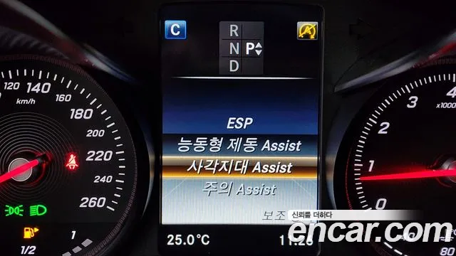 Mercedes-Benz C-Class W205 id 2797902 из Кореи 9