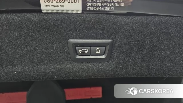 BMW 3 Series (G20) id 3758676 из Кореи 9