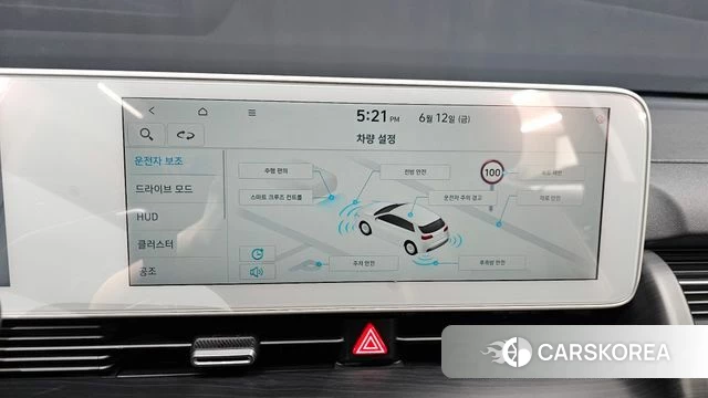 Hyundai Ionic 5 id 4442557 из Кореи 9
