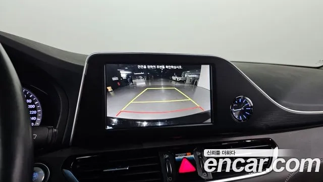 Hyundai Grandeur IG id 2917770 из Кореи 9