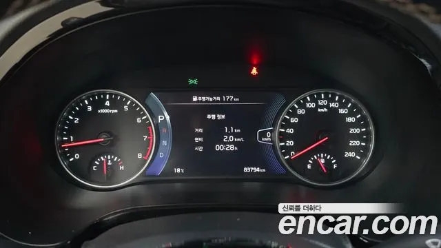 Kia Seltos id 2759941 из Кореи 9