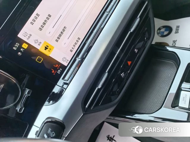 Volkswagen Lingdu id 4264778 из Китая 9