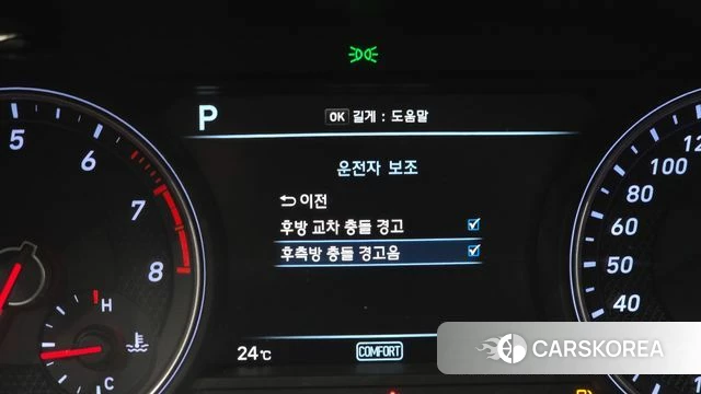 Genesis G70 id 4403392 из Кореи 9