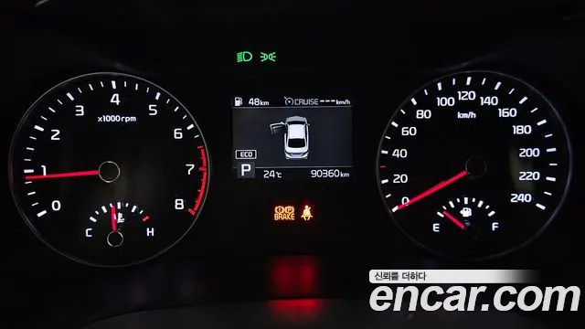 Kia Come New K3 id 2763665 из Кореи 9