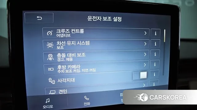 Lincoln Aviator 2nd generation id 3462783 из Кореи 9