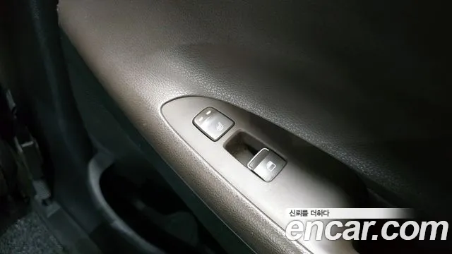 Hyundai Grandeur IG id 2494333 из Кореи 9