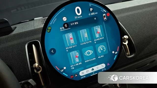 Mini Cooper S Countryman 3rd Generation id 3079349 из Кореи 9