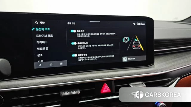 Kia The New K5 3rd generation id 4584753 из Кореи 9