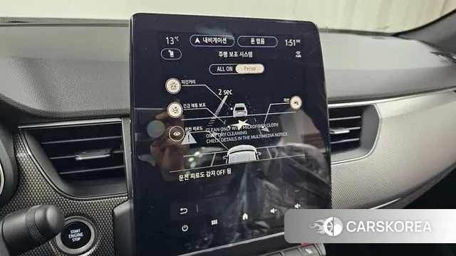 Renault Korea (Samsung) Arcana id 3731409 из Кореи 9