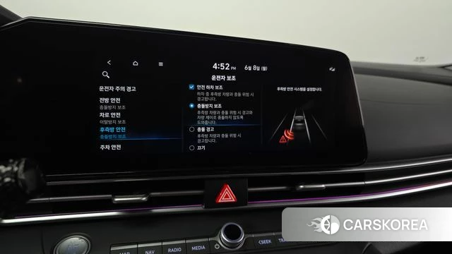 Hyundai Avante (CN7) id 4423358 из Кореи 9