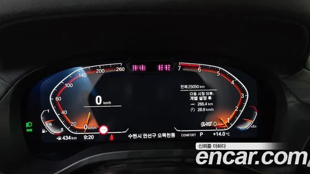 BMW X4 (G02) id 2662166 из Кореи 9