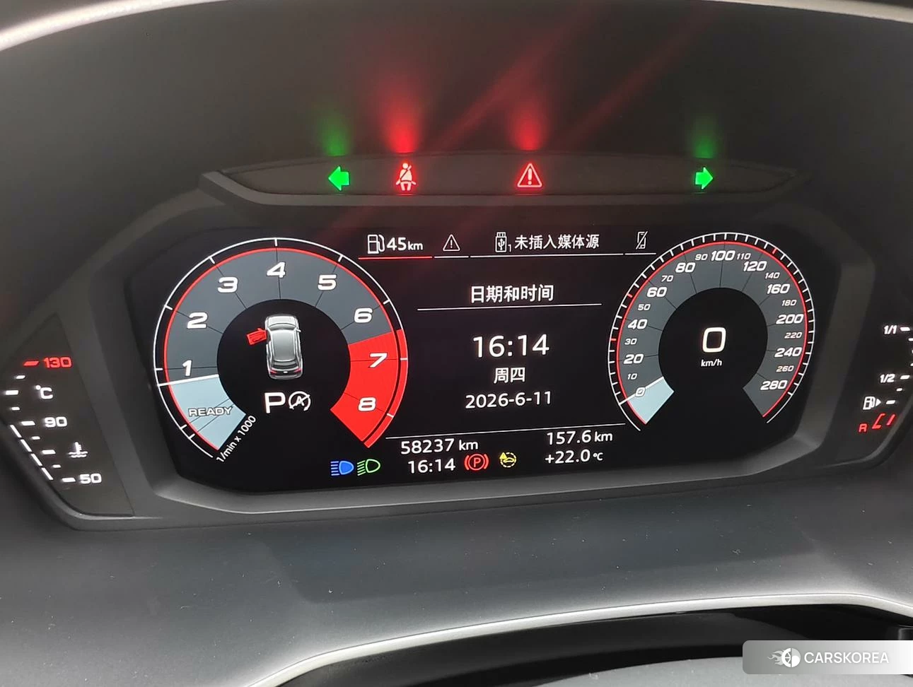 Audi Q3 id 4492619 из Китая 9