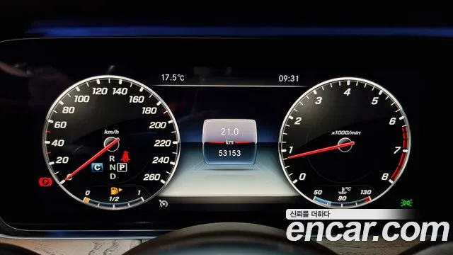 Mercedes-Benz E-Class W213 id 2539670 из Кореи 9