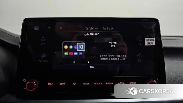 Kia The New K3 2nd generation id 3877075 из Кореи 9