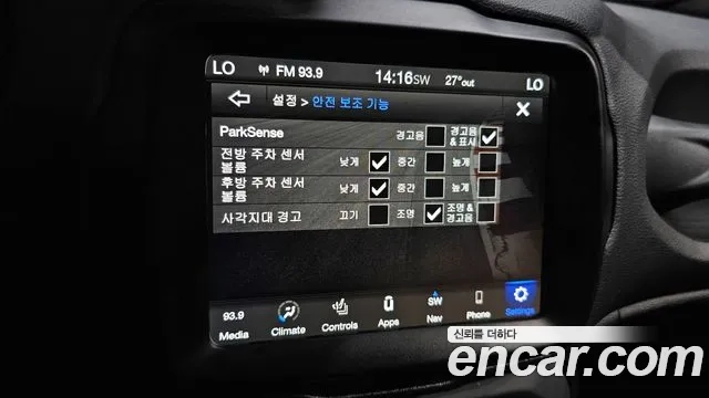 Jeep Renegade id 2927147 из Кореи 9