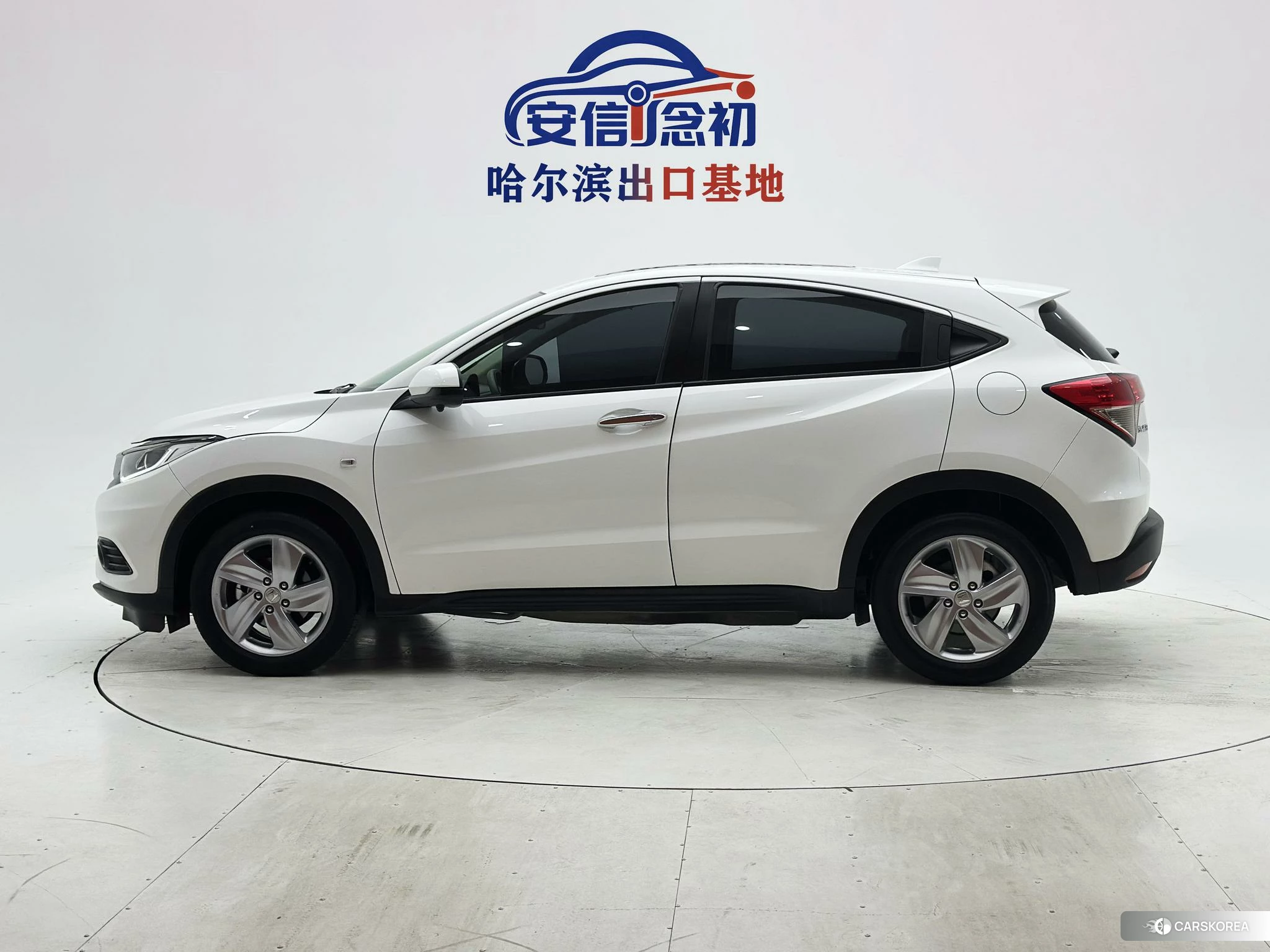 Honda Vezel id 4512592 из Китая 9