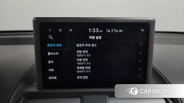 Hyundai Casper id 3624675 из Кореи 9