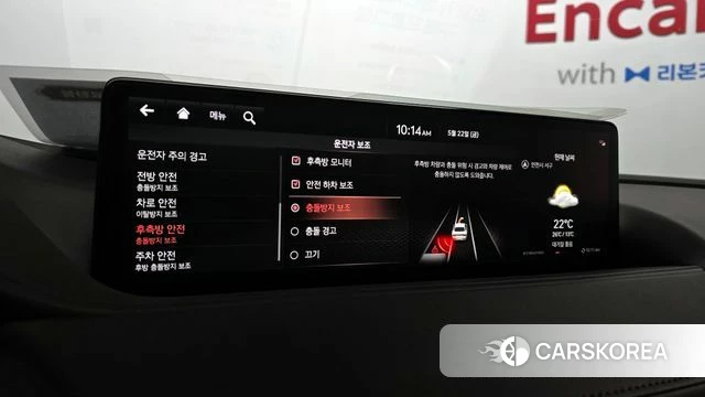 Genesis G80 (RG3) id 4362657 из Кореи 9