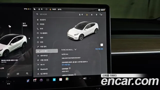 Tesla Model Y id 2683975 из Кореи 9