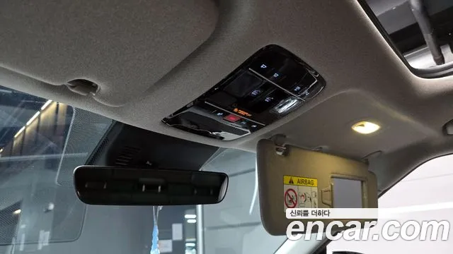 Hyundai Santa Fe (MX5) id 2852719 из Кореи 9