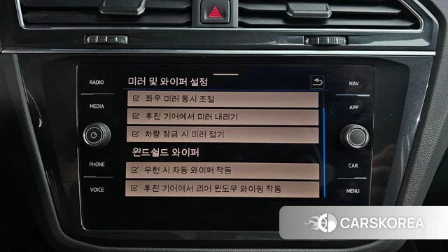 Volkswagen Tiguan second Generation id 3871796 из Кореи 9