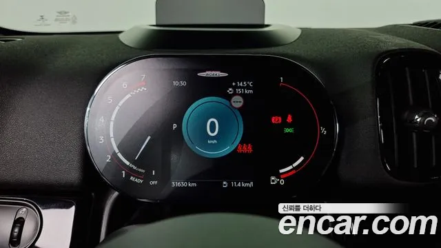 Mini Cooper S Countryman id 2705049 из Кореи 9